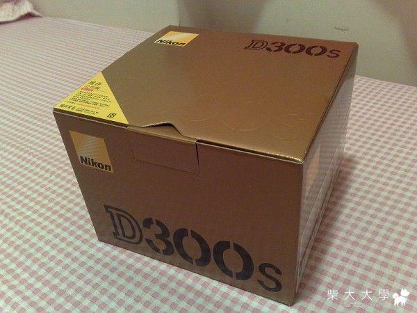 低調大器家的小小開箱文...(原發表者:大器家)(開箱分享)