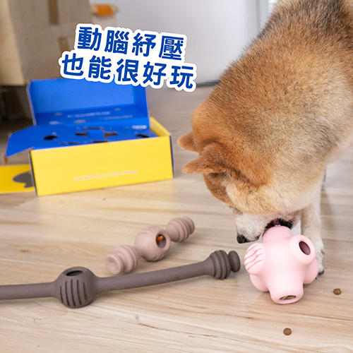 [開箱分享]𝗖𝗮𝗻𝗶𝗣𝗹𝗮𝘆狗狗知育玩具｜6/6-6/16限時開團中