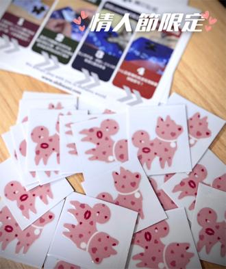 柴犬大學叮噹狗轉印貼(隨機出貨)   