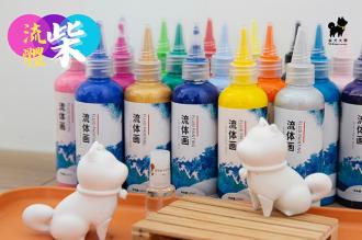 流體叮噹柴拉扣環吊飾                           