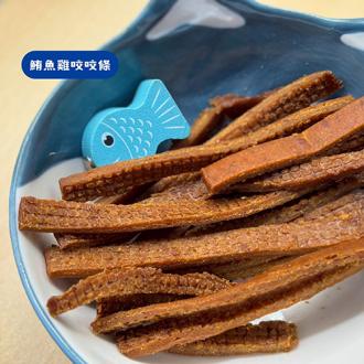 【雙11限定】Mouthful毛師傅 1kg大份量零食 魚魚系列    