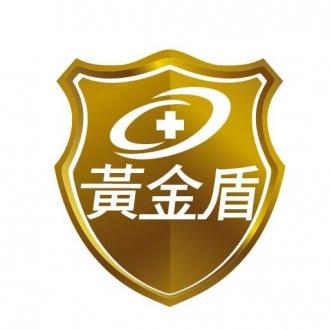黃金盾抗菌專家