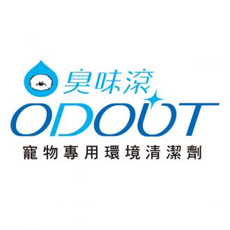 臭味滾寵物環境清潔專家