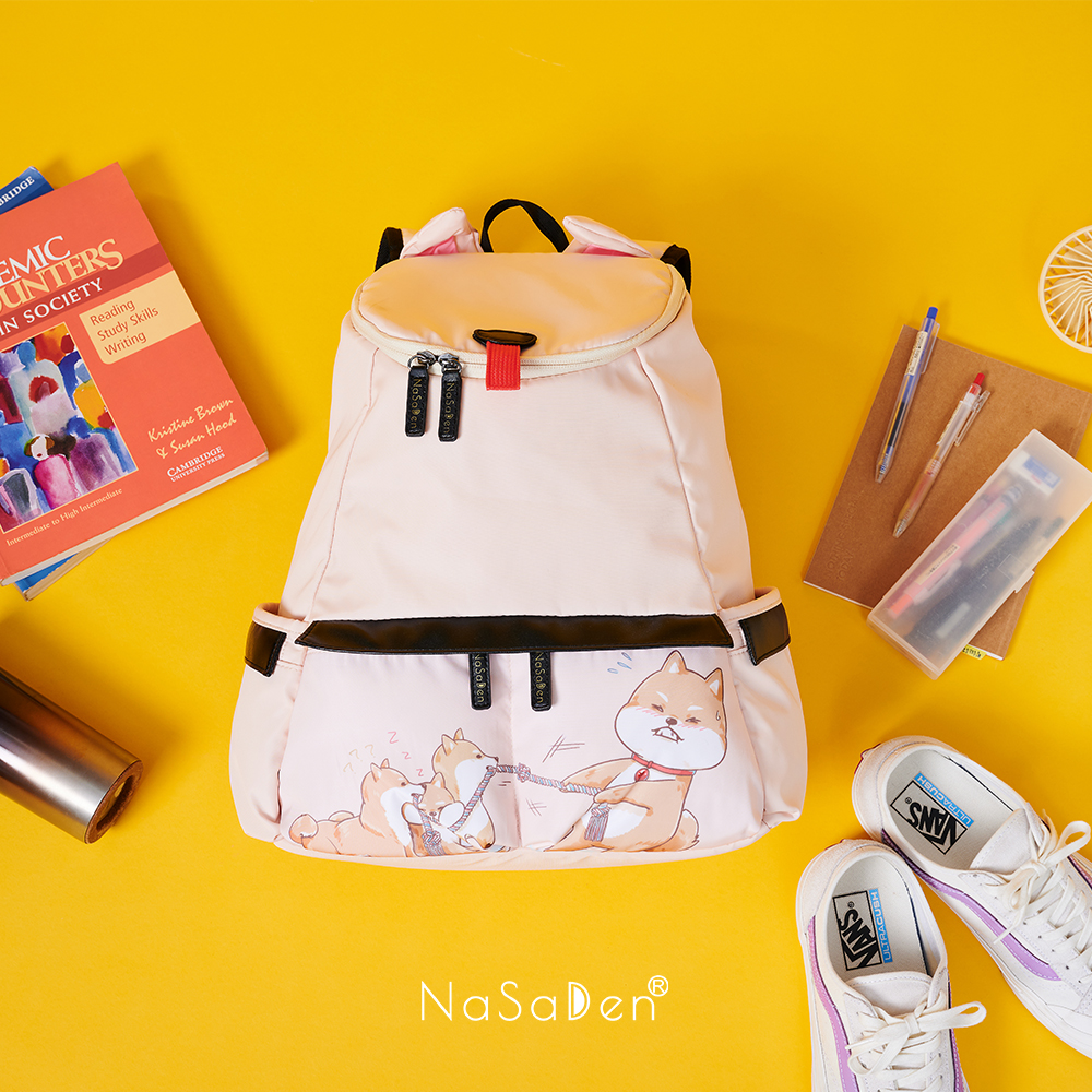 動物摺耳包-拔河柴犬