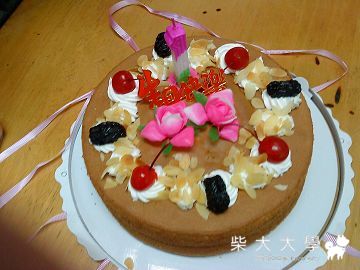 生日快樂(原發表者:寶貝媽咪)(相簿)