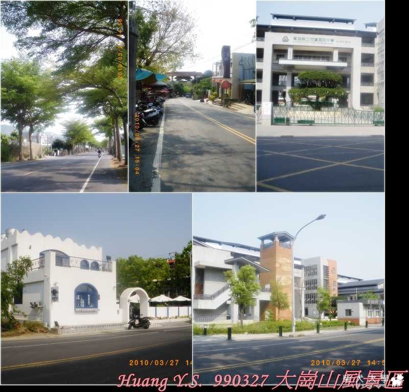 大崗山爬山去(原發表者:小虎麻)(相簿)