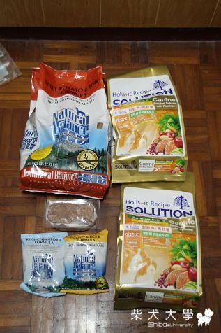 寵物展第一天戰利品(原發表者:Otaku麻)(相簿)