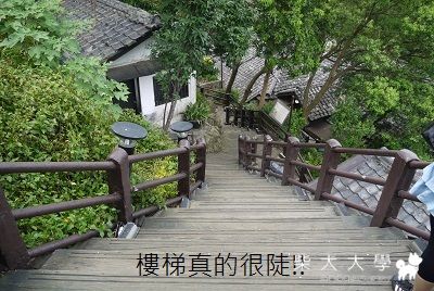 可以帶狗狗戲水的庭園餐廳(原發表者:小月)(相簿)