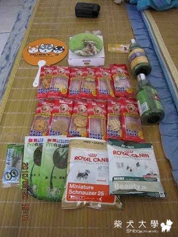 8/20世貿戰利品(原發表者:bond15)(相簿)