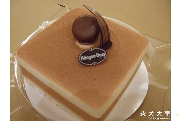 HOYA 0.3歲生日趴.......(原發表者:HOYA拔)(相簿)