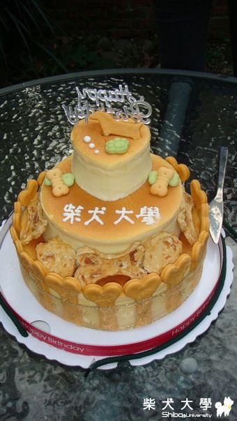 12.19饅頭的第一次柴大聚會(原發表者:小饅頭爸)(相簿)