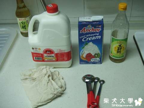 Fighter牌無鹽起士(原發表者:Fighter爸)(飲食保健)