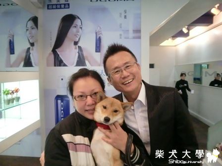 吉比將與OG桑的相遇~(原發表者:吉比將爸媽)(相簿)