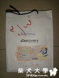 誤以為遇到詐騙集團的開箱文(原發表者:饅頭爸)(相簿)