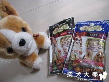 免費索取試吃包(原發表者:肉圓)(綜合討論)