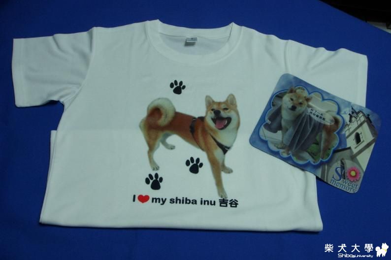 吉谷Logo排汗衫T恤&軟滑鼠墊(原發表者:吉谷家)(綜合討論)