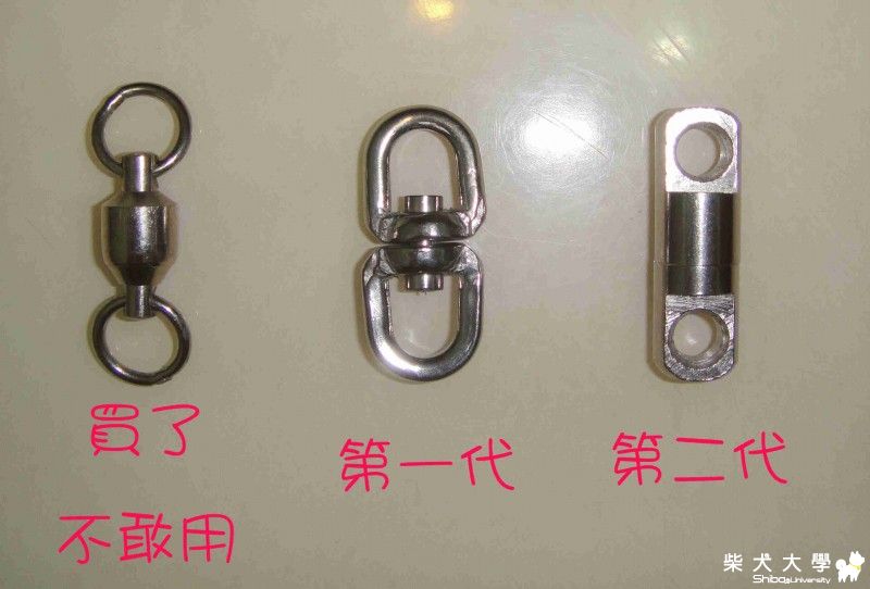 (進階版)手工訓練用牽繩~品質再進化(原發表者:小恩)(綜合討論)