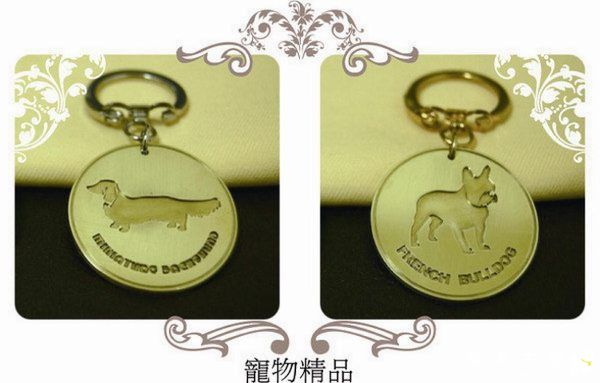 狗牌請幫我評評(圖片新增)(原發表者:弟弟家)(綜合討論)