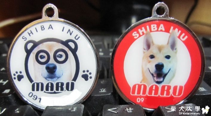 鏘鏘!!新名牌!!!!(原發表者:MARU姐)(綜合討論)