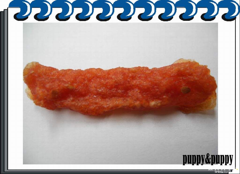 puppy麻新發表的零食~~!(原發表者:adimus1998)(飲食保健)