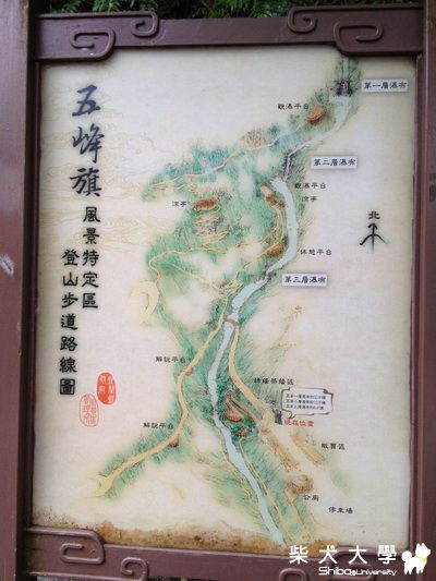 小寶與三位柴美女(原發表者:阿寶)(相簿)