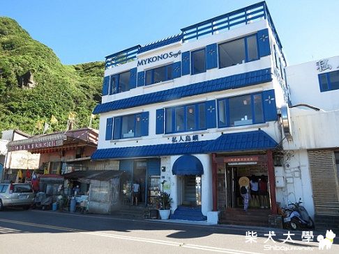 ●私人島嶼7月28日小小小聚會(上)●(原發表者:球球a麻)(相簿)