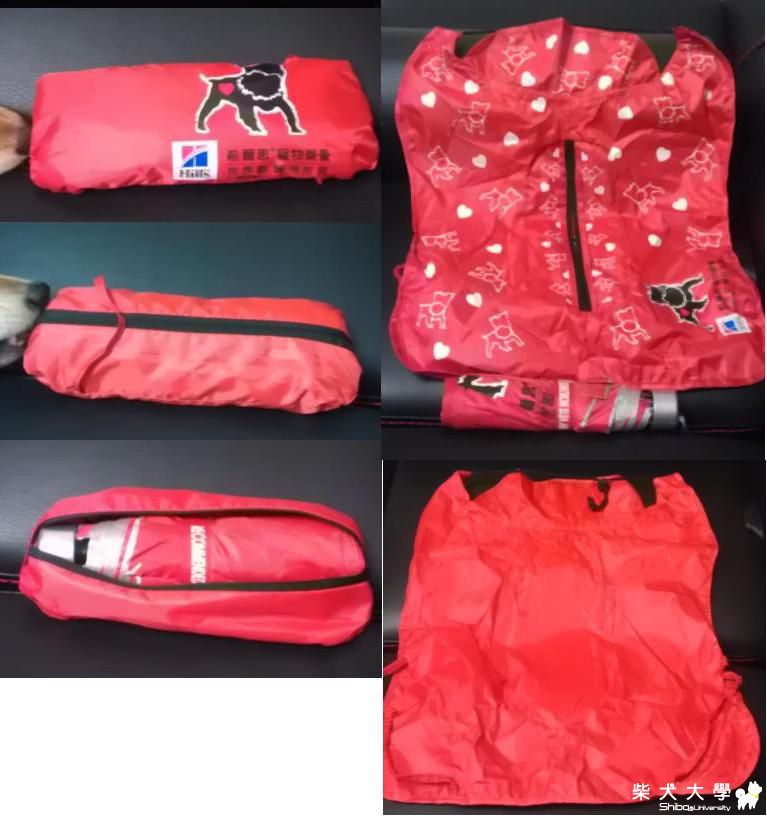 柴哥的陽春版雨衣。(原發表者:DuckSu)(相簿)