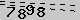 驗證碼