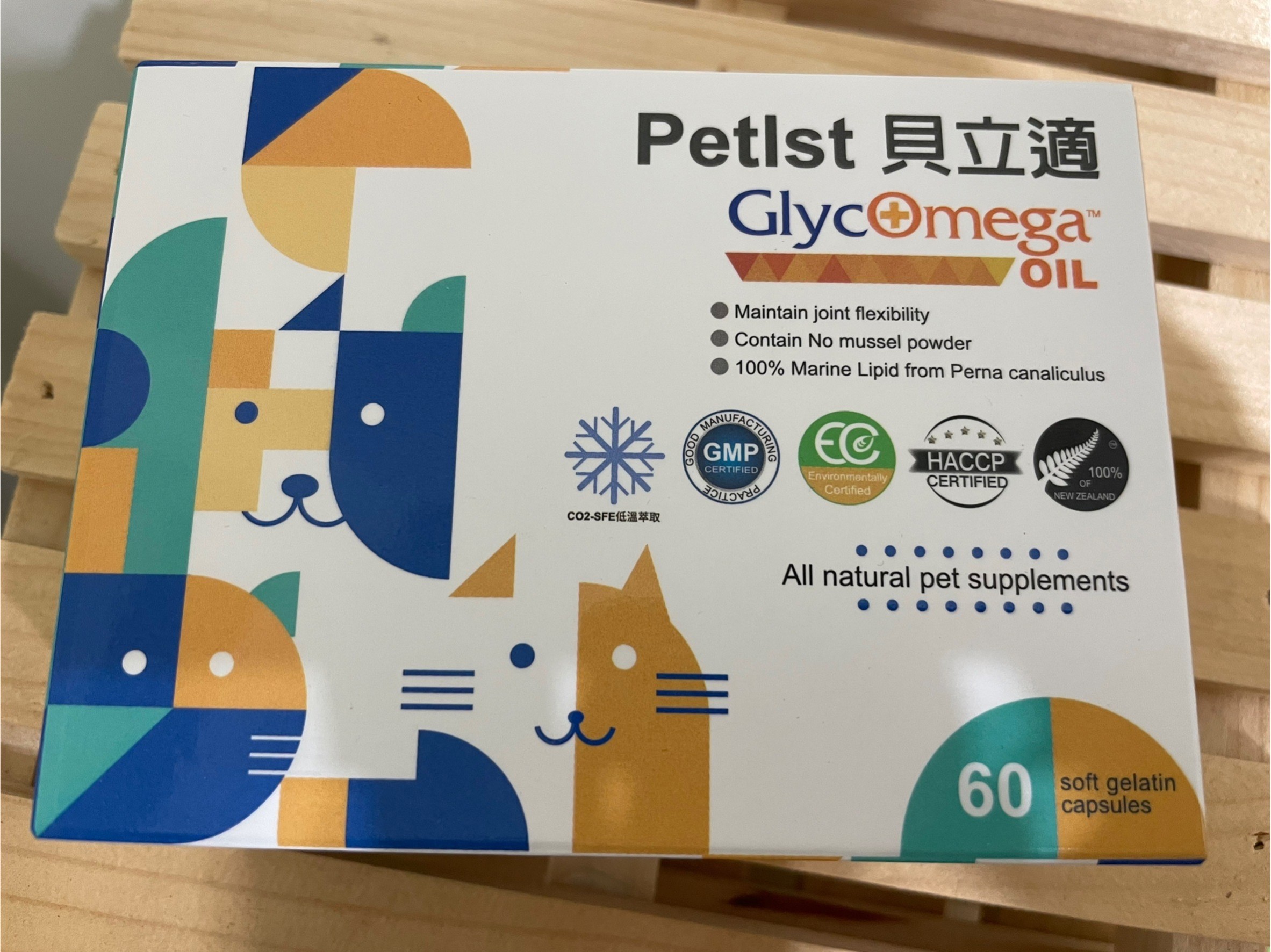 [開箱分享]老年柴關節保健分享