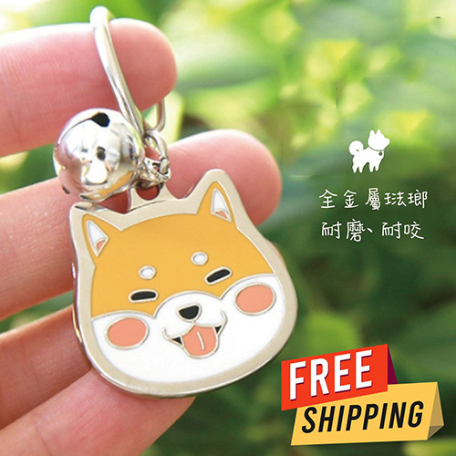 [優惠活動]客製金屬刻字狗牌｜第二團【開團中】