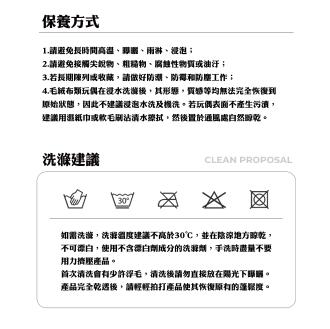 躺平柴老大娃娃 