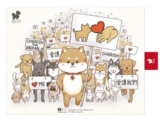 柴老大愛護動物野餐墊 沙攤墊 加厚防水        