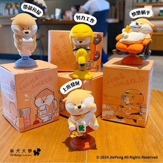 阿柴枸杞搖搖公仔 