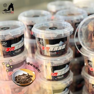 Mouthful毛師傅 100%牛肉原肉凍乾塊 80g桶裝 台灣製造 牛肉凍乾 狗狗凍乾 挑嘴狗必備(Mouthful毛師傅)