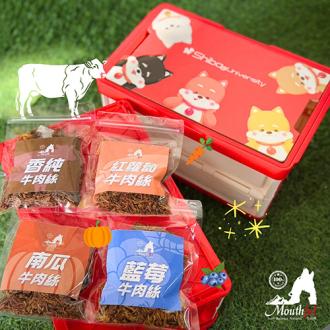 Mouthful 絲絲牛肉100g 純牛肉零食 拌飯神器  