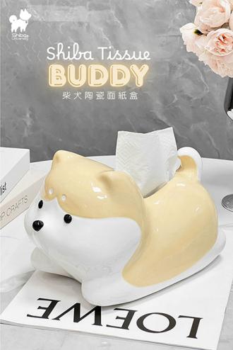 柴犬大學 柴犬小夥伴陶瓷面紙盒/肥皂盒/按壓瓶 柴犬居家系列 柴犬週邊(柴迷精選)
