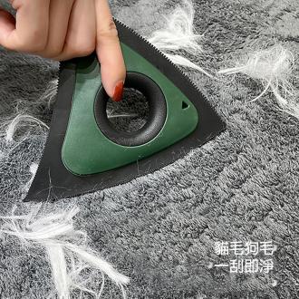 養柴環境清潔必備 除毛神器      