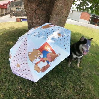 柴犬大學 - 柴老大Shibaniki 雙面反向傘 自動折疊傘晴雨傘          