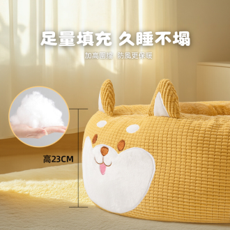 柴犬造型暖暖窩     