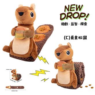 柴犬大學 寵物玩具大集合 發聲啾啾/耐咬紓壓/藏食益智/拉扯互動        